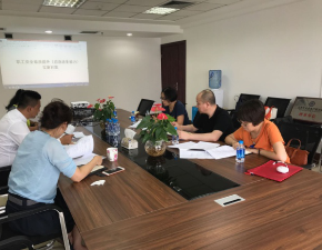 操逼逼逼网站17.c我中心热烈欢迎科促会来我中心组织召开职工安全素质提升活动（应急逃生能力）项目研讨会